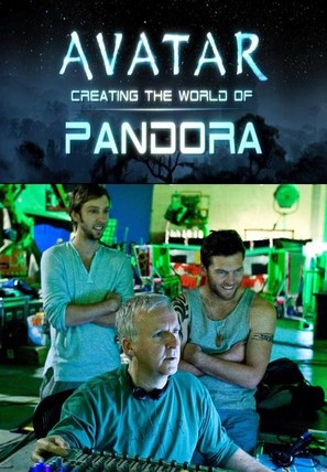 Avatar: Creating the World of Pandora - Movie Poster (thumbnail)