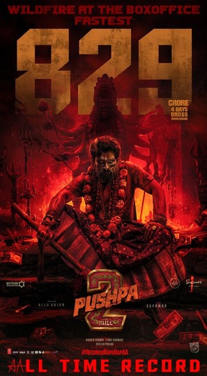 Pushpa: The Rule - Part 2 - Indian Movie Poster (thumbnail)