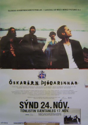 &Oacute;skab&ouml;rn &thorn;j&oacute;&eth;arinnar - Icelandic poster (thumbnail)