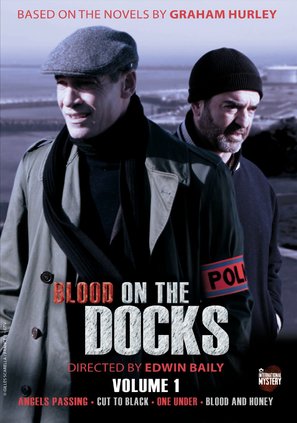 &quot;Deux flics sur les docks&quot; - DVD movie cover (thumbnail)