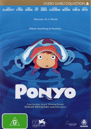 Gake no ue no Ponyo - Australian DVD movie cover (thumbnail)