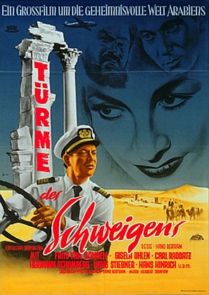 T&uuml;rme des Schweigens - German Movie Poster (thumbnail)