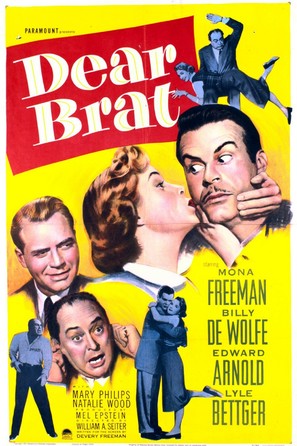 Dear Brat - Movie Poster (thumbnail)