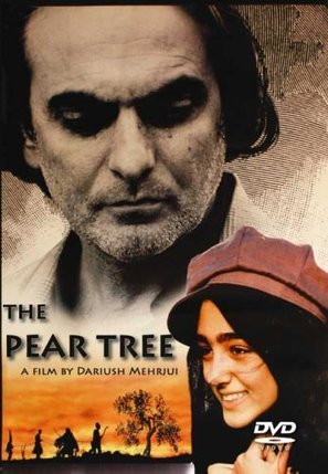 Derakhte Golabi - Iranian Movie Poster (thumbnail)