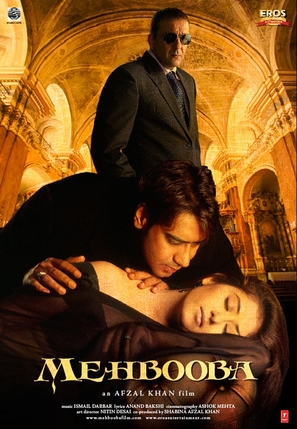 Mehbooba - Indian Movie Poster (thumbnail)