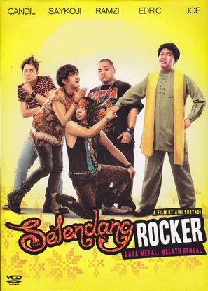 Selendang rocker - Indonesian Movie Poster (thumbnail)