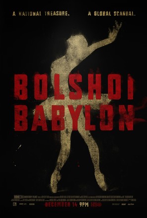 Bolshoi Babylon - Movie Poster (thumbnail)