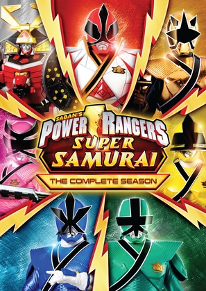 &quot;Power Rangers Samurai&quot; - DVD movie cover (thumbnail)