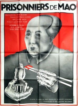 Prisonniers de Mao - French Movie Poster (thumbnail)