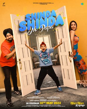 Shinda Shinda No Papa - Indian Movie Poster (thumbnail)