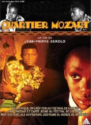 Quartier Mozart - French Movie Poster (thumbnail)