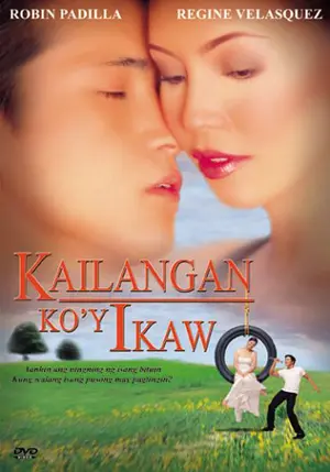 Kailangan ko'y ikaw Cover Kailangan ko'y ikaw Cover