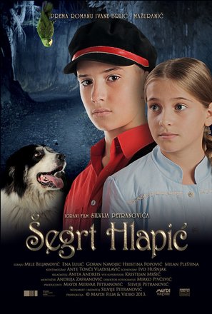 Segrt Hlapic - Croatian Movie Poster (thumbnail)