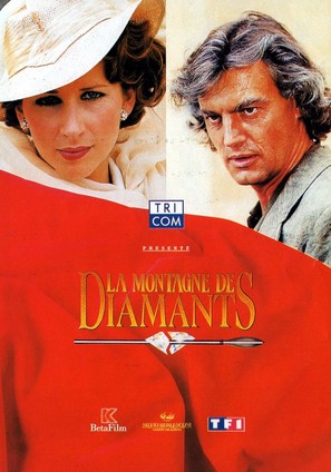 Mountain of Diamonds - French Movie Cover (thumbnail)