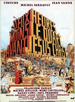 Deux heures moins le quart avant J&eacute;sus-Christ - French Movie Poster (thumbnail)