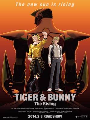 Tiger &amp; Bunny: The Rising - Japanese Movie Poster (thumbnail)