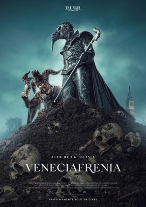 Veneciafrenia - Spanish Movie Poster (thumbnail)