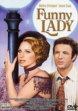 Funny Lady - DVD movie cover (thumbnail)