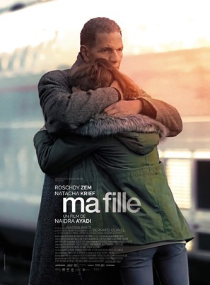 Ma fille - French Movie Poster (thumbnail)