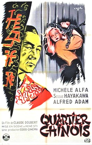 Quartier chinois - French Movie Poster (thumbnail)