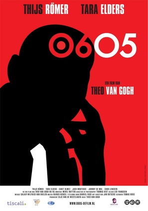 06/05 - Dutch Movie Poster (thumbnail)