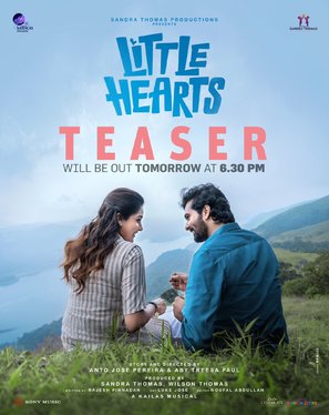 Little Hearts - Indian Movie Poster (thumbnail)