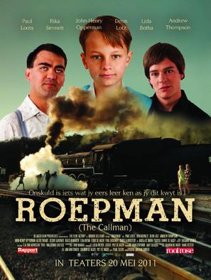 Roepman - South African Movie Poster (thumbnail)