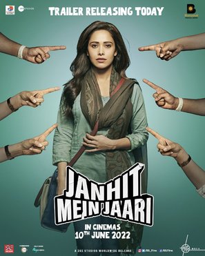 Janhit Mein Jaari - Indian Movie Poster (thumbnail)