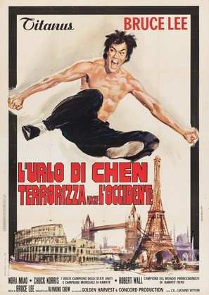 Meng long guo jiang - Italian Movie Poster (thumbnail)