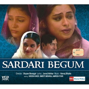 Sardari Begum - Indian DVD movie cover (thumbnail)