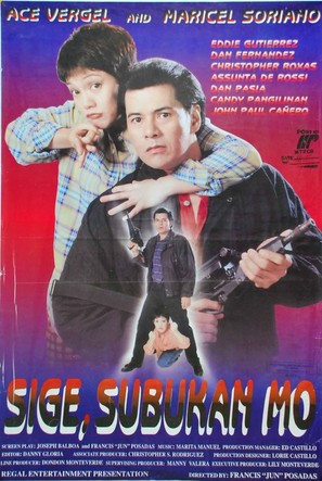 Sige subukan mo - Philippine Movie Poster (thumbnail)
