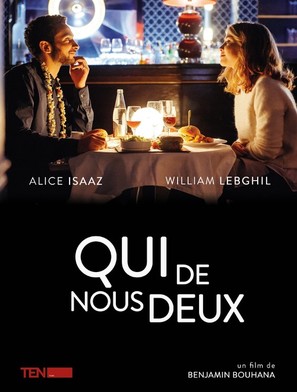 Qui de nous deux - French Movie Poster (thumbnail)