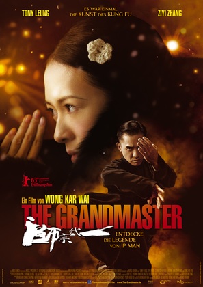 Yi dai zong shi - German Movie Poster (thumbnail)