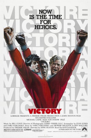 Victory - Theatrical movie poster (thumbnail)