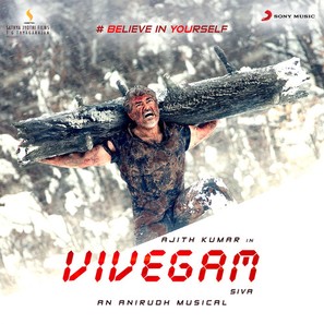 Vivegam - Indian Movie Poster (thumbnail)