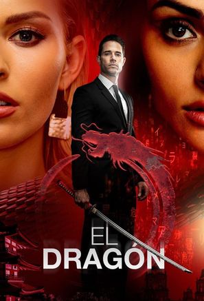 &quot;El drag&oacute;n&quot; - Mexican Movie Poster (thumbnail)