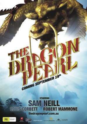 The Dragon Pearl - Australian Movie Poster (thumbnail)