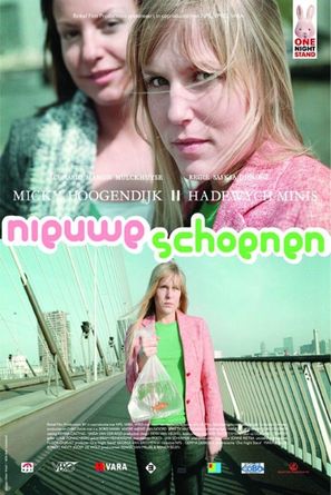 Nieuwe schoenen - Dutch Movie Poster (thumbnail)