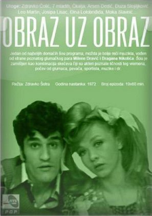 &quot;Obraz uz obraz&quot; - Yugoslav Movie Poster (thumbnail)
