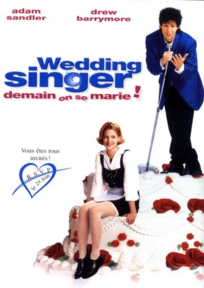 The Wedding Singer - French Movie Poster (thumbnail)