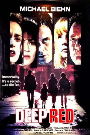 Deep Red - VHS movie cover (thumbnail)