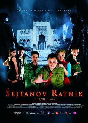 Sejtanov ratnik - Serbian Movie Poster (thumbnail)