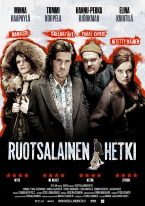 Ruotsalainen hetki - Finnish DVD movie cover (thumbnail)