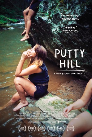 Putty Hill - Movie Poster (thumbnail)