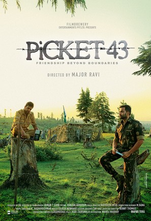 Picket 43 - Indian Movie Poster (thumbnail)