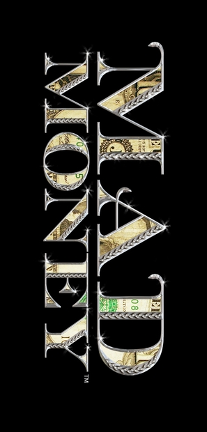 Mad Money - Logo (thumbnail)