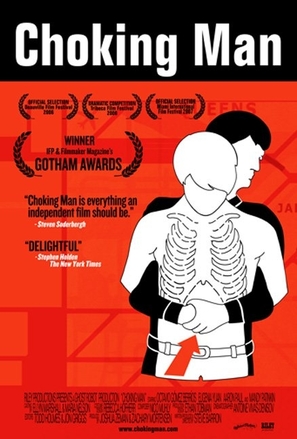 Choking Man - Movie Poster (thumbnail)
