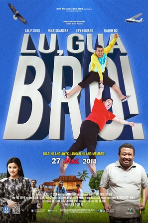 Lu, Gua Bro! - Malaysian Movie Poster (thumbnail)
