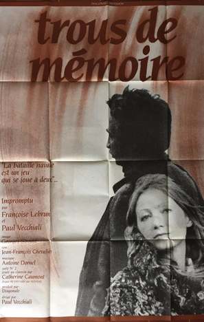 Trous de m&eacute;moire - French Movie Poster (thumbnail)
