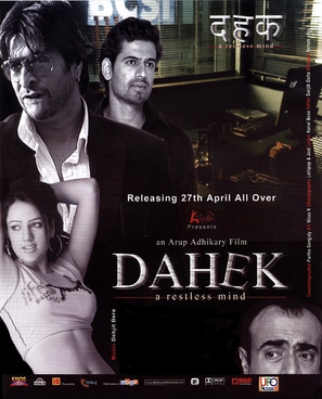 Dahek: A Restless Mind - Indian Movie Poster (thumbnail)